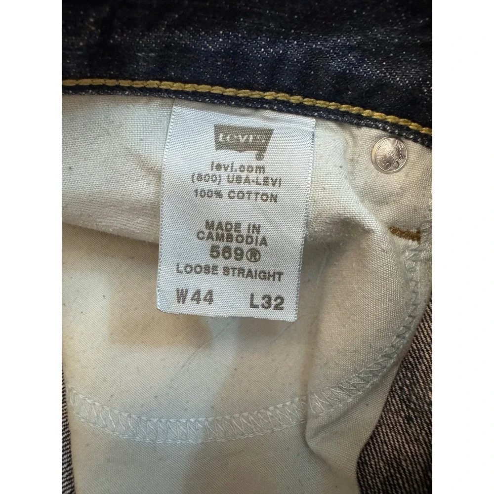 Levis good pre